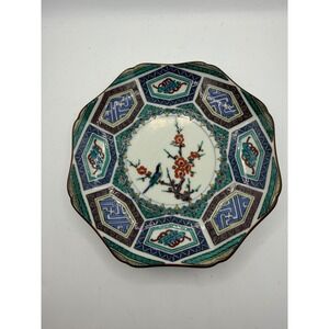 Japanese Kutani Porcelain Plate Bird Floral Octagonal Hand Painted 5.5"